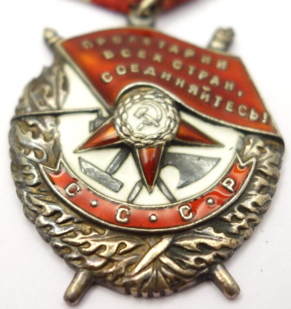 Complete documented group of Soviet Awards: Red Banner #155080, Order of the Patriotic War 2nd class #143306, Red Star #3230831 and 2 Medals for Combat Merit - Image 8