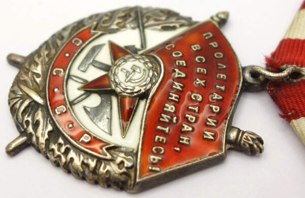 Complete documented group of Soviet Awards: Red Banner #155080, Order of the Patriotic War 2nd class #143306, Red Star #3230831 and 2 Medals for Combat Merit - Image 9