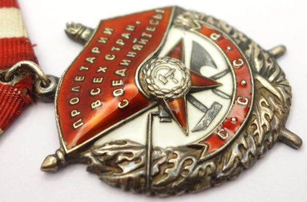 Complete documented group of Soviet Awards: Red Banner #155080, Order of the Patriotic War 2nd class #143306, Red Star #3230831 and 2 Medals for Combat Merit - Image 10