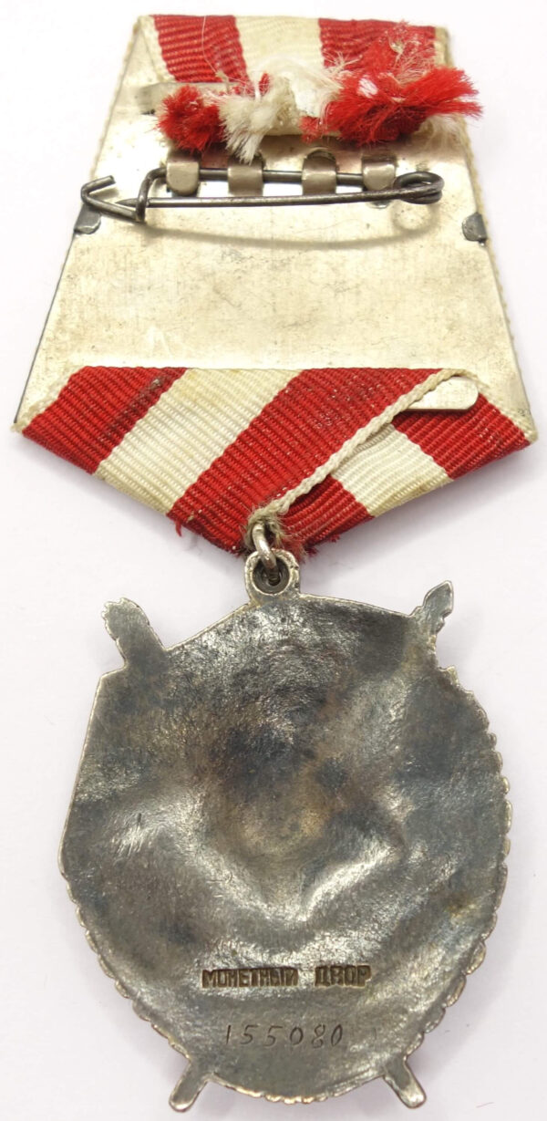 Complete documented group of Soviet Awards: Red Banner #155080, Order of the Patriotic War 2nd class #143306, Red Star #3230831 and 2 Medals for Combat Merit - Image 3
