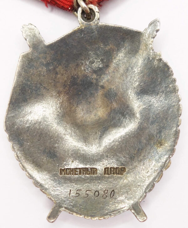 Complete documented group of Soviet Awards: Red Banner #155080, Order of the Patriotic War 2nd class #143306, Red Star #3230831 and 2 Medals for Combat Merit - Image 5