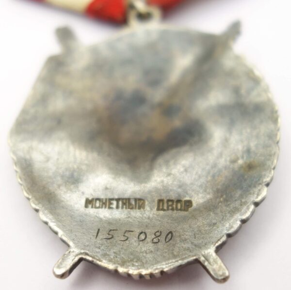 Complete documented group of Soviet Awards: Red Banner #155080, Order of the Patriotic War 2nd class #143306, Red Star #3230831 and 2 Medals for Combat Merit - Image 11