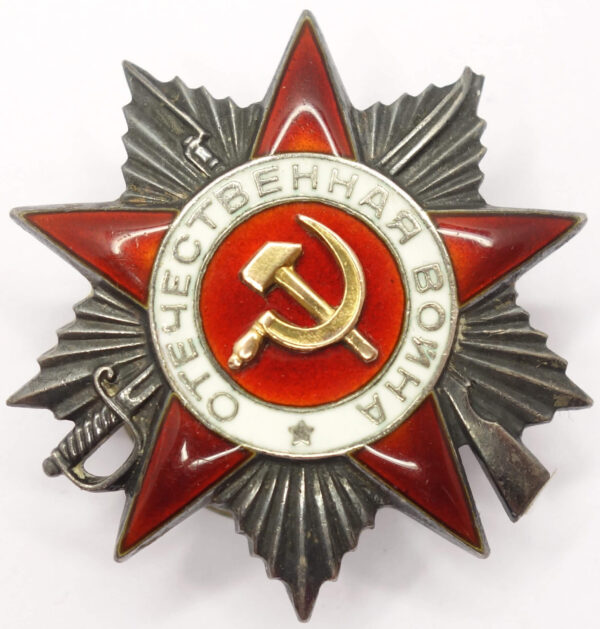 Complete documented group of Soviet Awards: Red Banner #155080, Order of the Patriotic War 2nd class #143306, Red Star #3230831 and 2 Medals for Combat Merit - Image 14