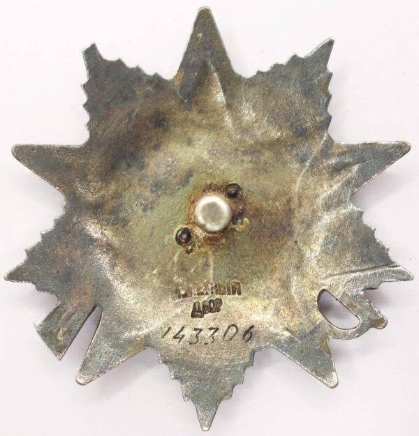 Complete documented group of Soviet Awards: Red Banner #155080, Order of the Patriotic War 2nd class #143306, Red Star #3230831 and 2 Medals for Combat Merit - Image 17