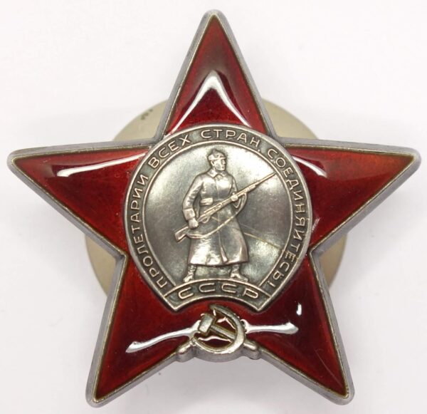 Complete documented group of Soviet Awards: Red Banner #155080, Order of the Patriotic War 2nd class #143306, Red Star #3230831 and 2 Medals for Combat Merit - Image 24