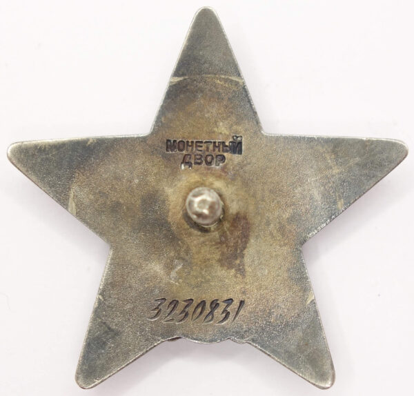 Complete documented group of Soviet Awards: Red Banner #155080, Order of the Patriotic War 2nd class #143306, Red Star #3230831 and 2 Medals for Combat Merit - Image 27