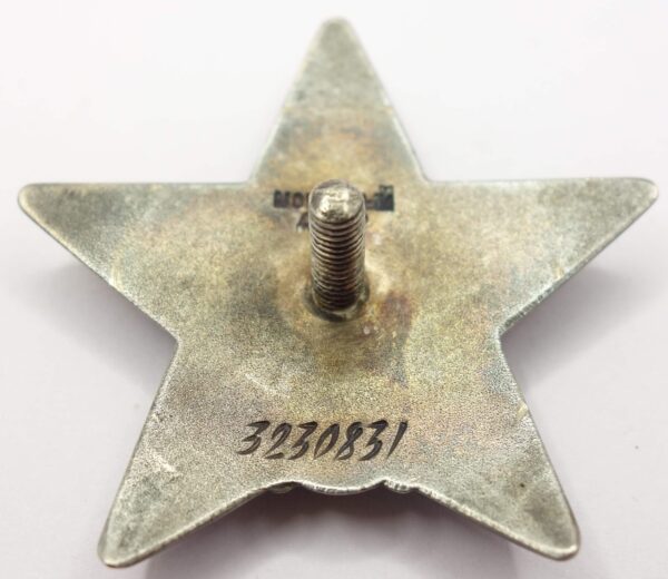 Complete documented group of Soviet Awards: Red Banner #155080, Order of the Patriotic War 2nd class #143306, Red Star #3230831 and 2 Medals for Combat Merit - Image 31