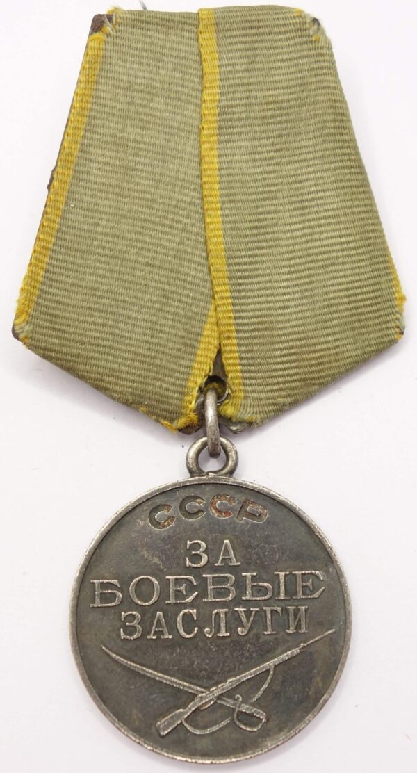 Complete documented group of Soviet Awards: Red Banner #155080, Order of the Patriotic War 2nd class #143306, Red Star #3230831 and 2 Medals for Combat Merit - Image 34