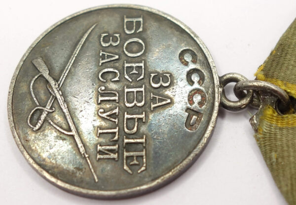 Complete documented group of Soviet Awards: Red Banner #155080, Order of the Patriotic War 2nd class #143306, Red Star #3230831 and 2 Medals for Combat Merit - Image 40