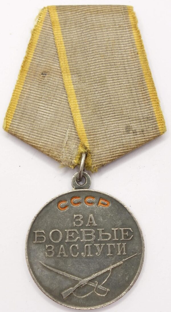 Complete documented group of Soviet Awards: Red Banner #155080, Order of the Patriotic War 2nd class #143306, Red Star #3230831 and 2 Medals for Combat Merit - Image 42