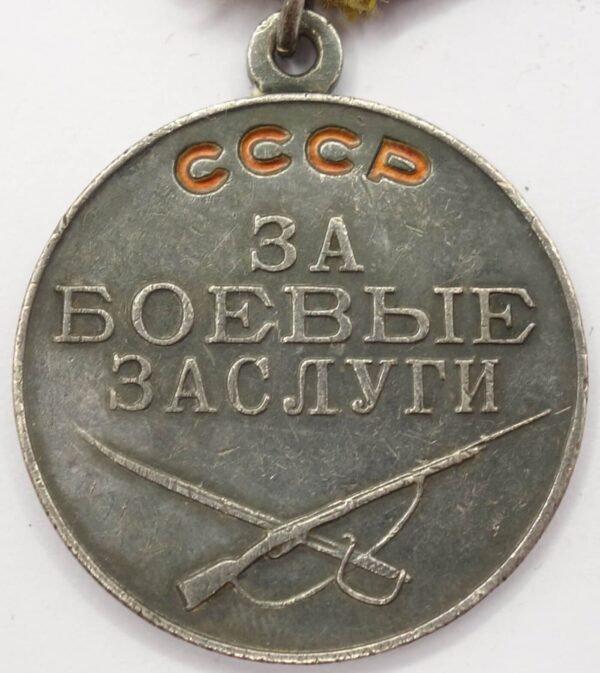 Complete documented group of Soviet Awards: Red Banner #155080, Order of the Patriotic War 2nd class #143306, Red Star #3230831 and 2 Medals for Combat Merit - Image 44