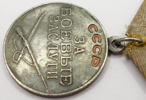 Complete documented group of Soviet Awards: Red Banner #155080, Order of the Patriotic War 2nd class #143306, Red Star #3230831 and 2 Medals for Combat Merit - Image 48