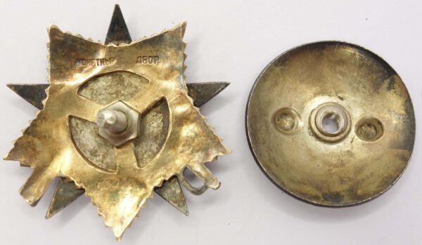 Order of the Patriotic War 1st class