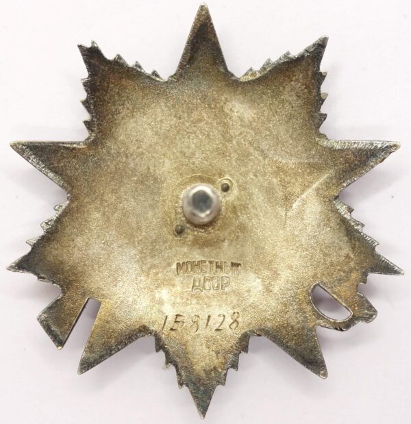 Order of the Patriotic War 2nd class