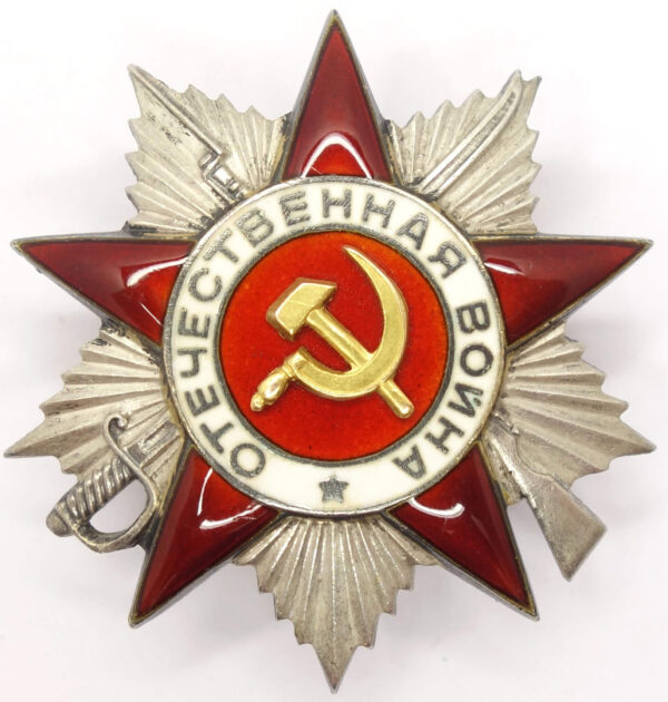 Order of the Patriotic War 2nd class