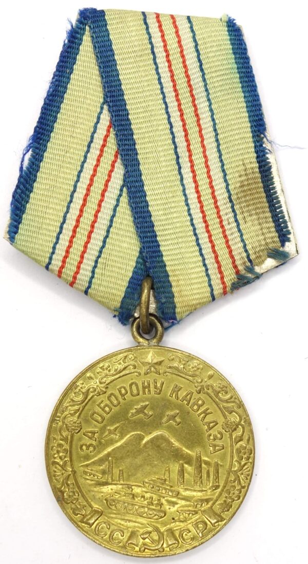 Medal for the Defense of the Caucasus