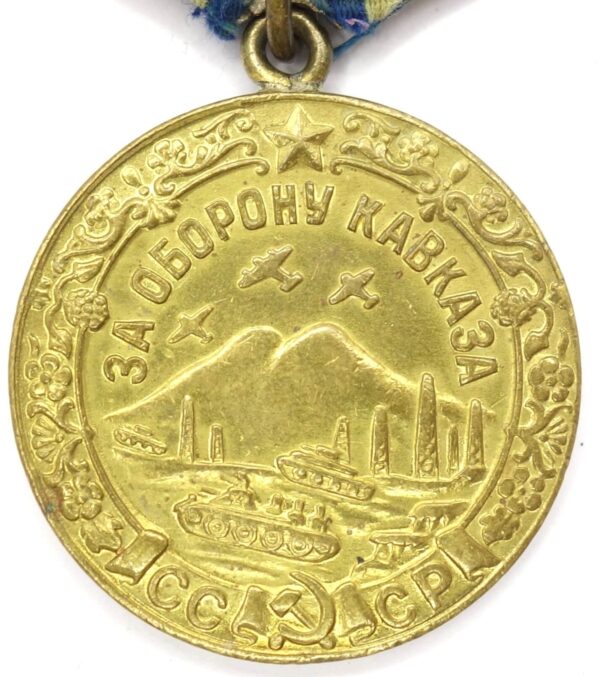 Medal for the Defense of the Caucasus with document - Image 4