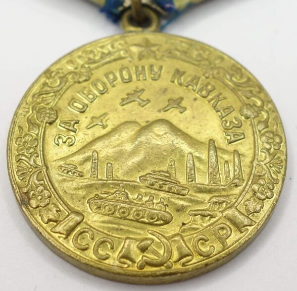 Medal for the Defense of the Caucasus with document - Image 8