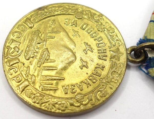 Medal for the Defense of the Caucasus with document - Image 9