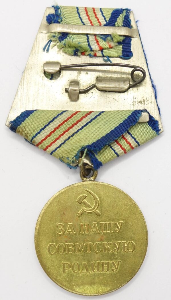 Medal for the Defense of the Caucasus