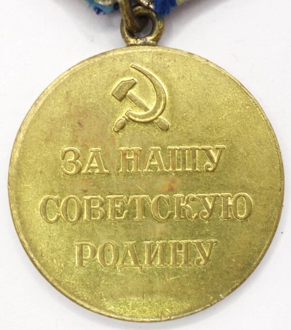 Medal for the Defense of the Caucasus with document - Image 5