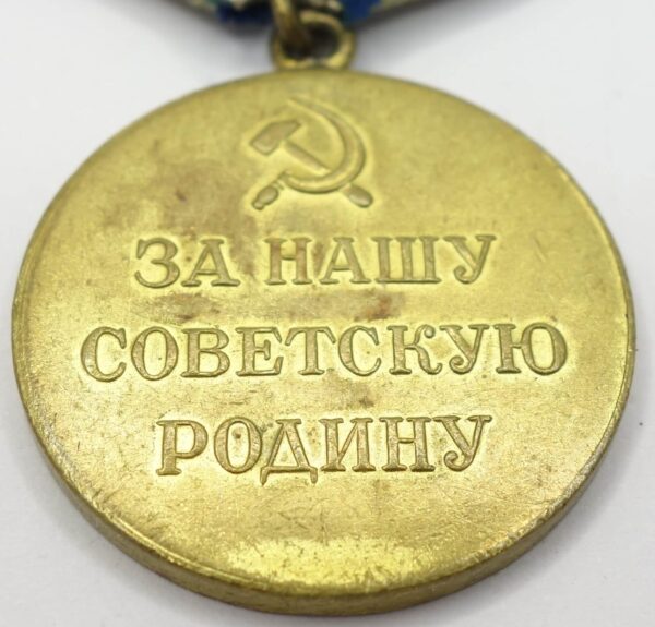 Medal for the Defense of the Caucasus with document - Image 10