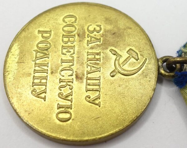 Medal for the Defense of the Caucasus with document - Image 11