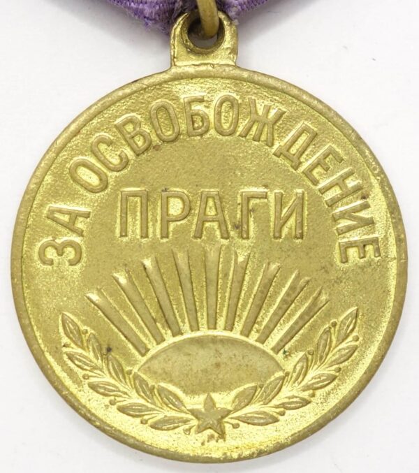 Soviet Medal for the Liberation of Prague variation 2 with document - Image 4