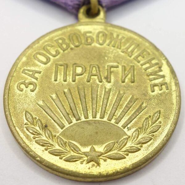 Soviet Medal for the Liberation of Prague variation 2 with document - Image 8