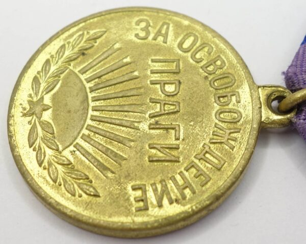 Soviet Medal for the Liberation of Prague variation 2 with document - Image 9