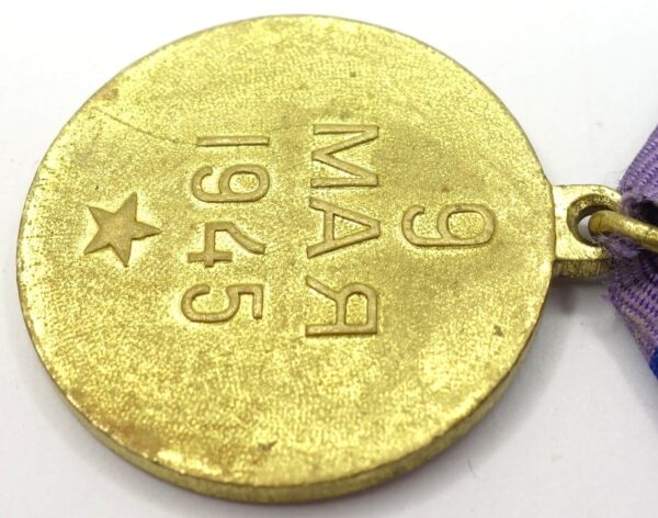 Soviet Medal for the Liberation of Prague variation 2 with document - Image 11