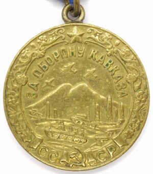Medal for the Defense of the Caucasus
