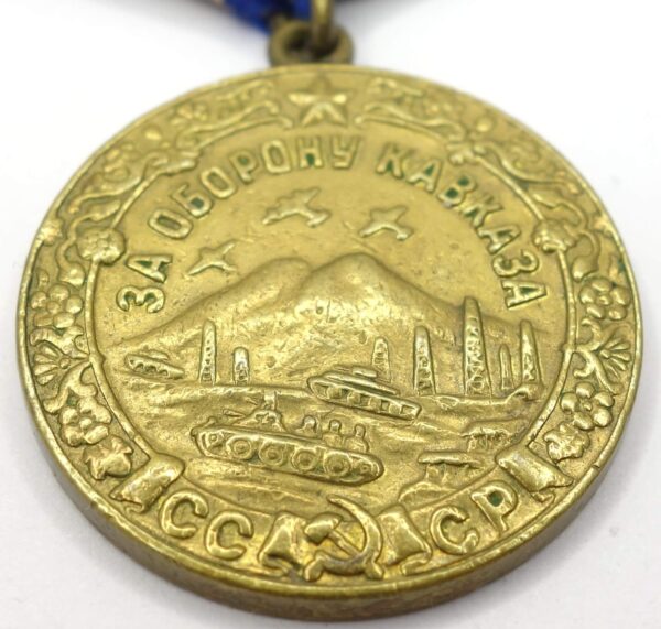 Medal for the Defense of the Caucasus variation 1 - Image 7