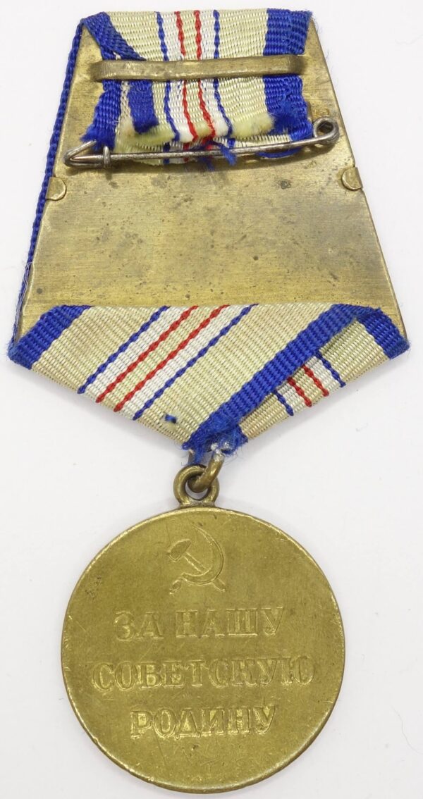 Medal for the Defense of the Caucasus variation 1 - Image 6