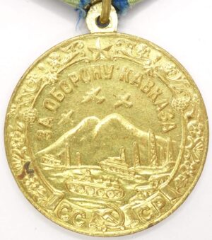 Medal for the Defense of the Caucasus