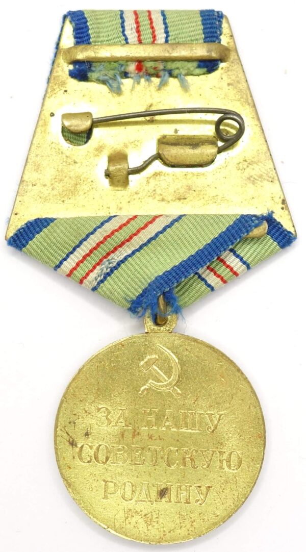 Medal for the Defense of the Caucasus
