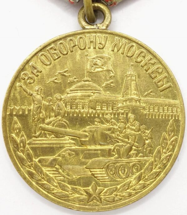 Medal for the Defense of Moscow