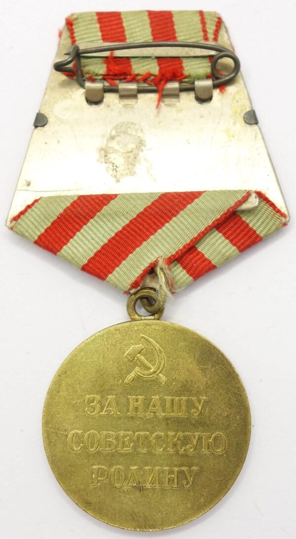 Medal for the Defense of Moscow