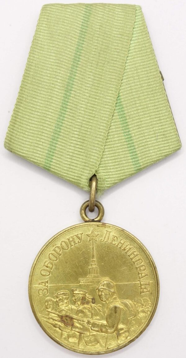 Medal for the Defense of Leningrad