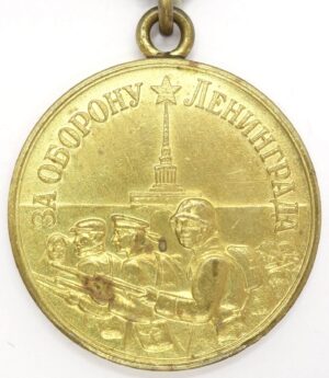 Medal for the Defense of Leningrad