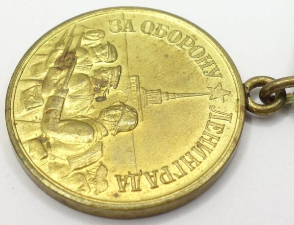 Soviet Medal for the Defense of Leningrad variation 1b 'Long Horizon' - Image 8