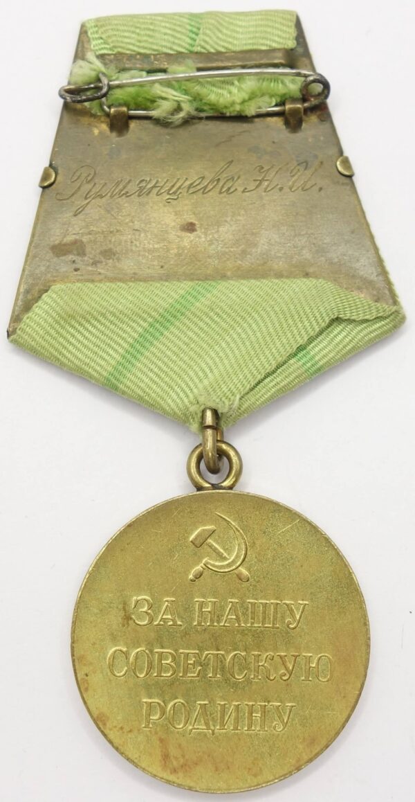Medal for the Defense of Leningrad