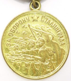 Medal for the Defense of Stalingrad Voenkomat