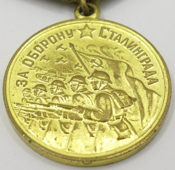 Soviet Medal for the Defense of Stalingrad Variation 3 'Voenkomat' - Image 7