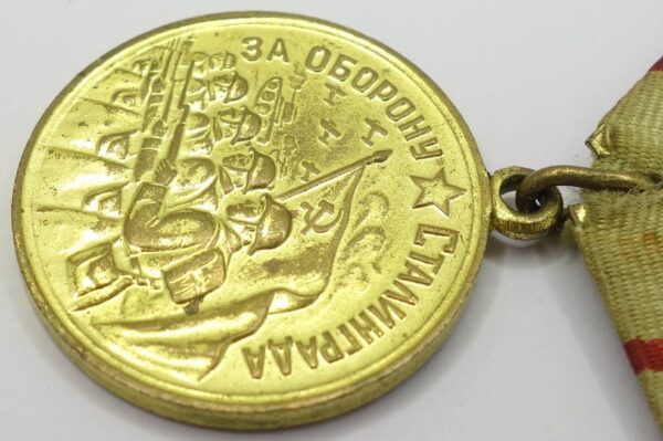 Soviet Medal for the Defense of Stalingrad Variation 3 'Voenkomat' - Image 8