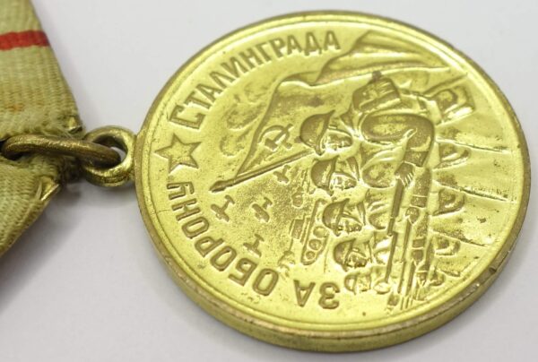 Soviet Medal for the Defense of Stalingrad Variation 3 'Voenkomat' - Image 9