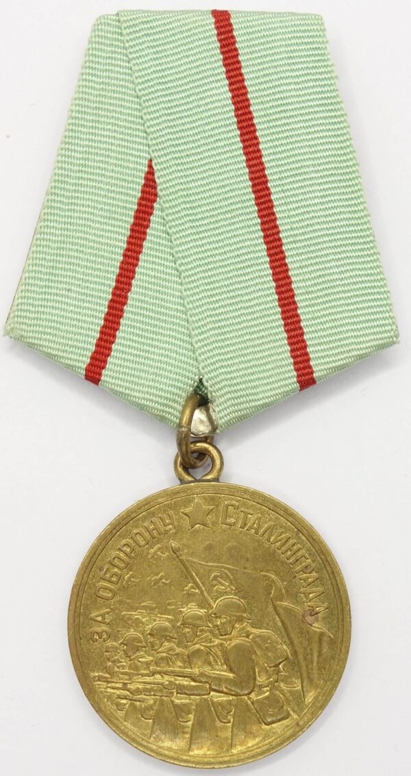 Medal for the Defense of Stalingrad
