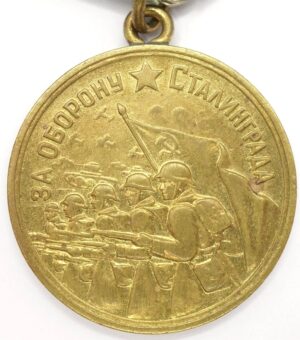 Medal for the Defense of Stalingrad