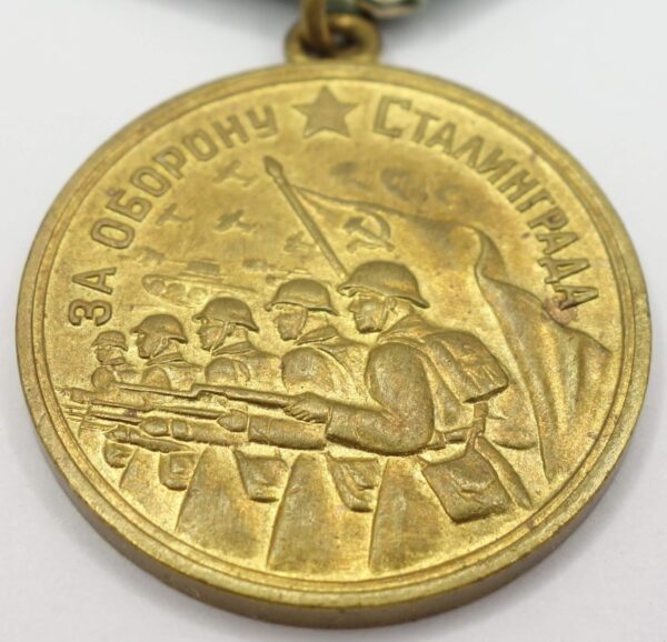 Soviet Medal for the Defense of Stalingrad variation 1 - Image 7