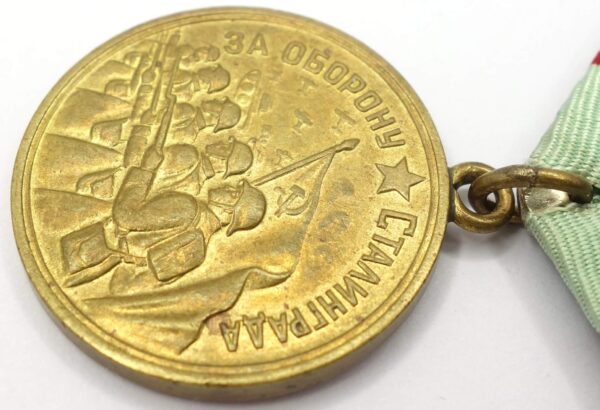 Soviet Medal for the Defense of Stalingrad variation 1 - Image 8